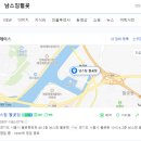 남스짐 월곶점 이미지