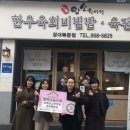 산격3동행정복지센터 이미지