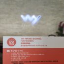 더블유와이치과의원 이미지