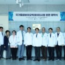 전북대학교병원 이미지