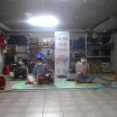 사물놀이(기초) 이미지