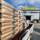 (주)성신상사 이미지