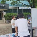 첨단종합사회복지관 이미지