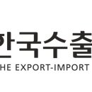 (재)우체국금융개발원 네이버블로그