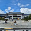 국립전주박물관 | &lt;전주여행둘째날&gt; 국립전주박물관, 어린이박물관, 체험후기