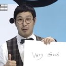 숯불에구이구이