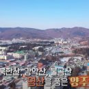 우리건강원，우리농장