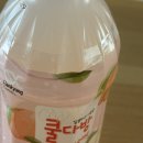 청년다방대전 - 서구 둔산중로32번길 29 | [대전 노은동 맛집] 청년다방 불향 차돌 떡볶이 세트...솔직 후기! (버터갈릭감튀 & 쿨다방 완벽 조합)