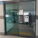 신소양노인회관 이미지