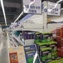 수원대형약국 케이약국 창고형약국 방문후기
