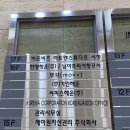 비즈플러스 이미지