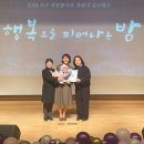 노인복지관 이미지