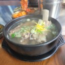 경성면옥 이미지