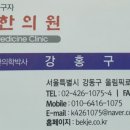 이창열농장 이미지