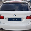 BMW 525d 오디오 노시그널 먹통 증상 수리 이미지