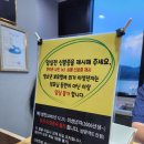 케이펜션 이미지