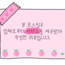 미지골프클럽 이미지