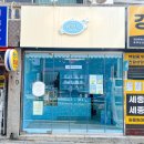 페페플랏 네이버블로그