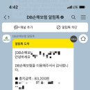 시온캐슬빌딩 이미지