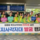 청룡동-30 이미지