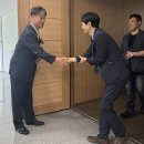 용인대수석태권도 이미지