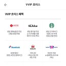 할리스 오목교역점