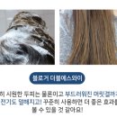 조은케어 이미지