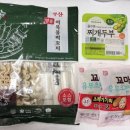 사월상점