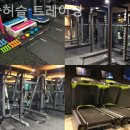 머슬허슬 | 제기동헬스장 머슬허슬 트레이닝 운동추천