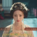 양숙이네 | 제 2장 공포의 연회 끝 상세천하 여제의 탄생 플레이 후기 04. #플레이 일지 🙏🏻