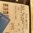 빽다방시흥대야 이미지