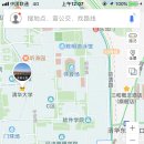 청화모텔 이미지