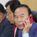 세울토건 | [단독] 박덕흠, 입찰비리 처벌 강화 법안 무력화 앞장..건설업자 때 입찰비리 관여 의혹