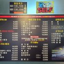 김보석내과의원 이미지