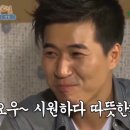 24시 전주명품 콩나물국밥 이미지