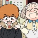 대종세탁소 이미지