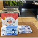 이노티안경구로항동점 이미지