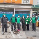 새마을공판장 이미지