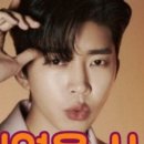 금오행정사 이미지