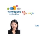 아트버스 이미지