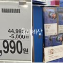초이스농산 이미지