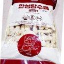 1k 탕수육 이미지