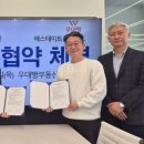 세무법인영진 이미지