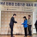 써트 이미지