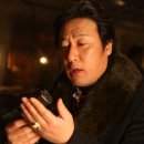 김해곤 카카오 검색결과