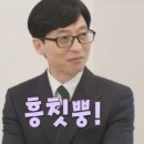 신화환경