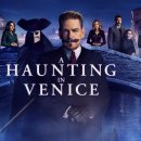 A Haunting in Venice 이미지