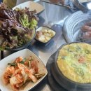 조은마포갈비 네이버블로그