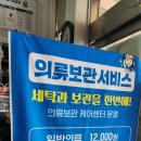 더브러마트 이미지
