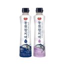 동원 이미지